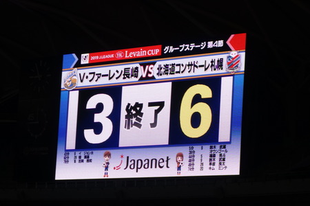 9-1-¥ë¥ô¥¡¥ó¥«¥Ã¥×¡¡»¥ËÚÀïDSC02475