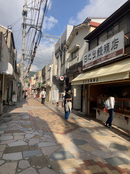 日ノ出饅頭店IMG_9676