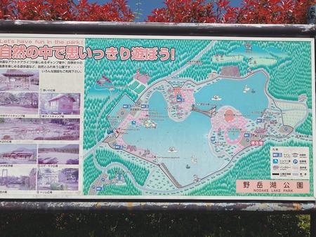 大村市東野岳町 OSOTOYA オソトヤIMG_2863