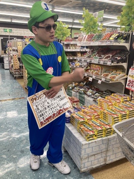 2023.06.12�����츩����Τ�ԡ��ե����󥺤�����IMG_1764