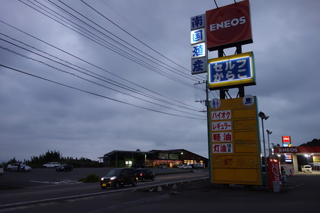 1-〇〇うどんDSC03479