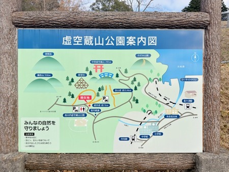 ����¢����¿�ɸ�Į