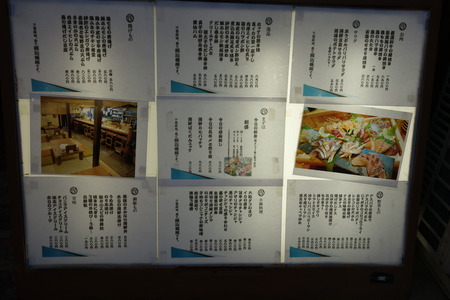 1-諌早市八坂町 しあわせ咲場 DSC01475