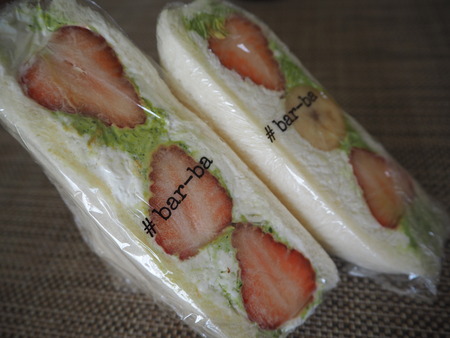 1-諫早市 barba フルーツサンドP3213965