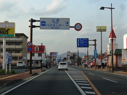 1-山鹿新青山荘DSC01094