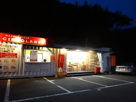 10-DSC00445