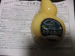 ha-19DSCF6947