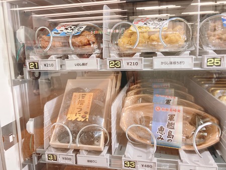 2022.06.29 長崎駅 忍者たこ丸くんIIMG_3849