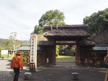 15-大村市 純忠御膳と歴史さるく 大村純忠史跡公園PB104699