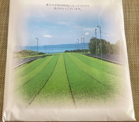 2022.12.21 東彼杵町IMG_2142