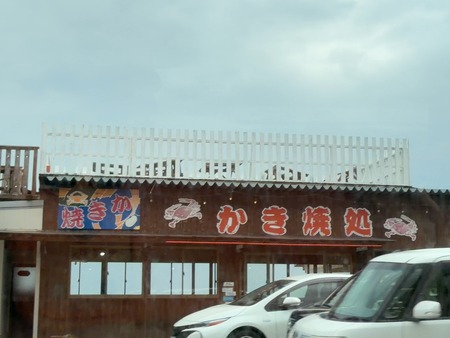 ÂÀÎÉÄ®²´éÚ¾®²°IMG_1858