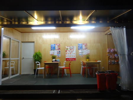 12-DSC00450