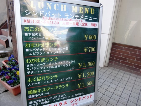 3-DSC06341