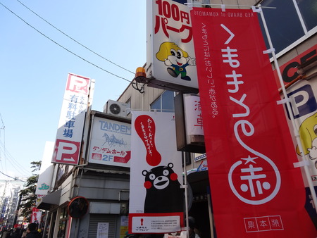 5-DSC06170
