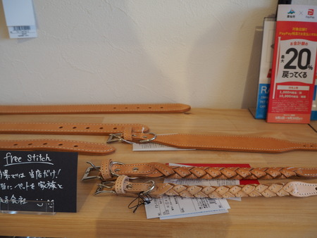 2021.09.25¡¡±ÀÀç»Ô¹ñ¸«Ä®¡¡rain P9160919