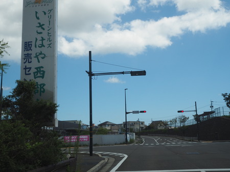 1−イオンタウン諫早西部台P9169727