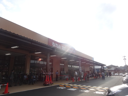 1-�ʤ��褷¼����DSC07398