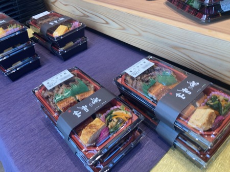 2025.07.29 川棚町 釜の和仙IMG_7547