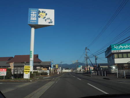 1-干拓の里 よかもん市PC152507