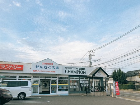 2022.11.27 大村市 ONIKU STORE チャンピオンIMG_1648