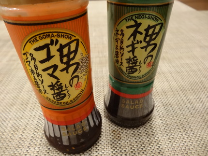 1-�ͤ���DSC09819