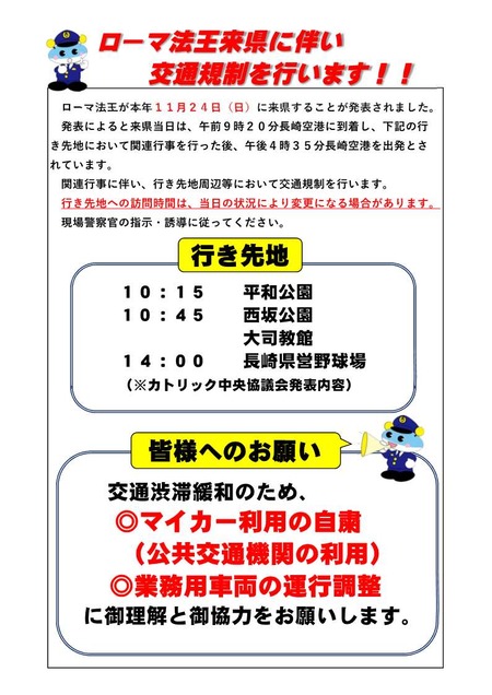 Ĺ��ԡ����̵���