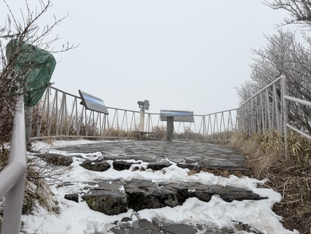 妙見岳山頂展望所IMG_4040 2