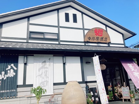 2022.12.31 中川原酒店IMG_2487