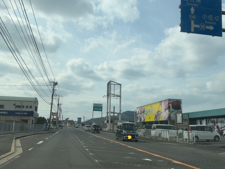 º´¡¹Ä®¡¡¥ß¥é¥¯¥ë¤¢¤ª¤Ð²óž¼÷»ÊIMG_0685