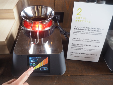 18-15-長崎市伊王島町 岬カフェP7252051