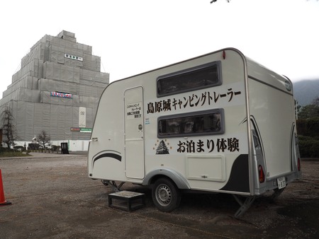 2023.01.14 島原城キャンプP1011306