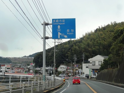 101-矢上珈琲の杜DSC07569