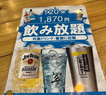 2024.07.08��Ĺ�������Į���Ф���ľ2IMG_2473