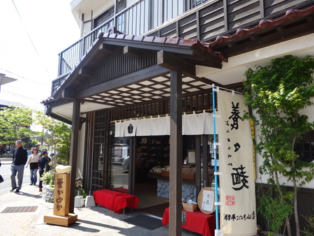 9-DSC01784