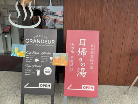 ���Ͳ�����������ι��IMG_7493