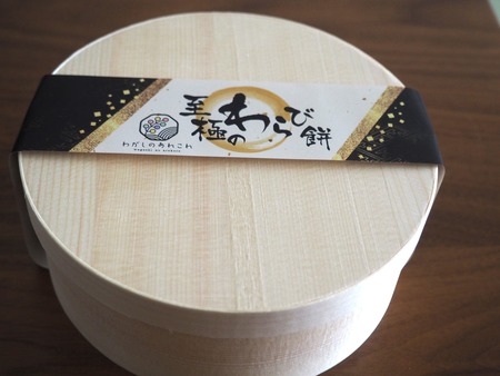 2023.01.16 ĹʿĮ郎Τ줳P1013556