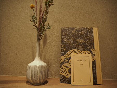 21-Ĺ�ꥷ�������ɥۥƥ롡��ȳ�PC113163