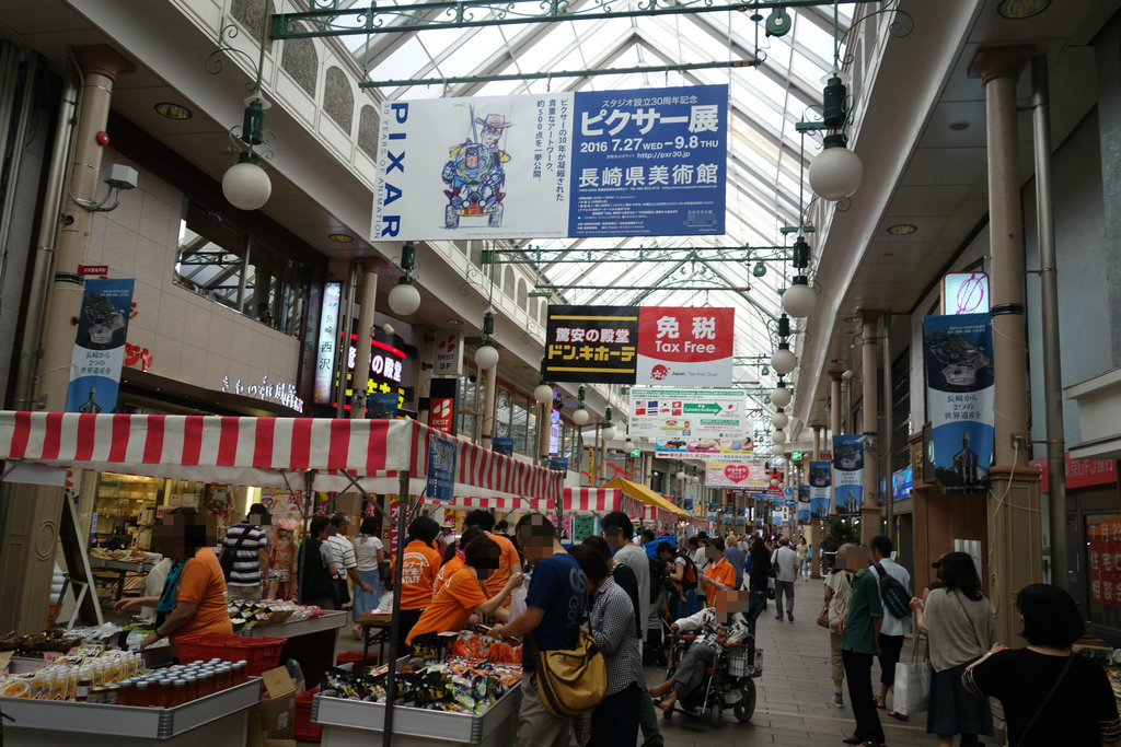 くまモンに会える 熊本支援観光物産展in観光通り 長崎市 長崎 諫早市民 ふくちゃんの食う 寝る 遊ぶ日記 くまモンに会える 熊本支援観光物産展in観光通り 長崎市 長崎 諫早市民 ふくちゃんの食う 寝る 遊ぶ日記