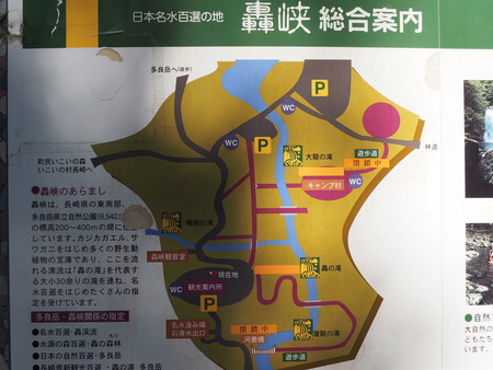 ����Թ���Į�����ή��������PB261508