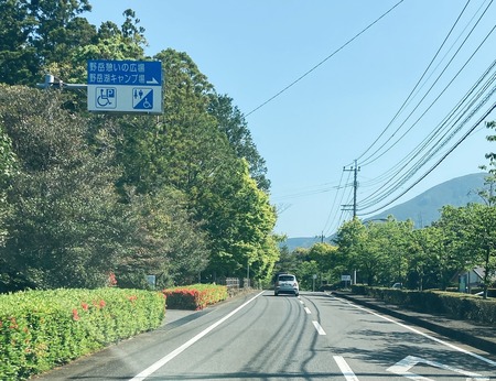 大村市東野岳町 OSOTOYA オソトヤIMG_2737