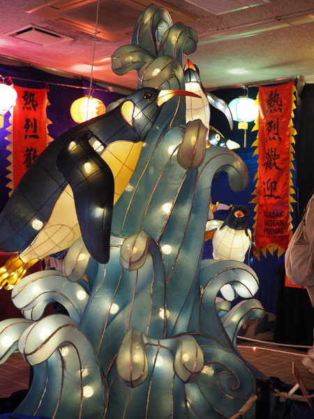 Ĺ��ԡ�Ĺ��ڥ󥮥��²�ۡ�̥�ǤΥ�󥿥�ŸP2141945