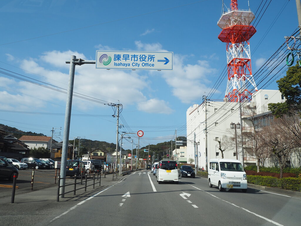21年01月 長崎 諫早市民 ふくちゃんの食う 寝る 遊ぶ日記
