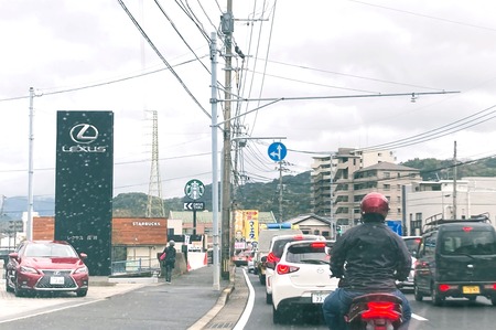 2022.03.19 スターバックス 長崎時津店IMG_2025