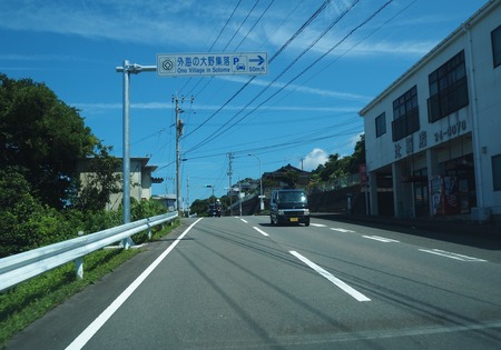 3-Ĺ��Բ�����Į�����ե���������å�2542P7284605