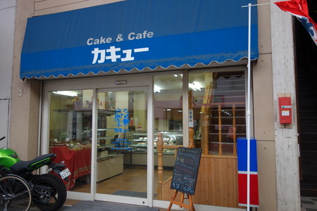 4−カキューDSC01458