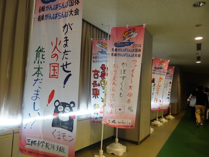 11-�����ϥå���¼DSC05847