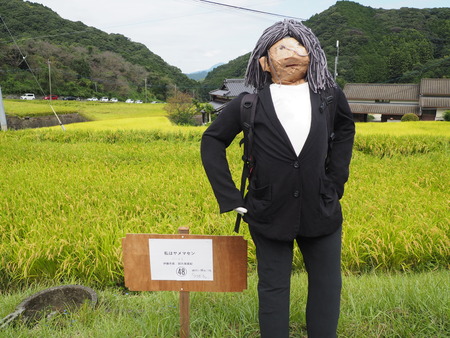 ȺĮêĤޤĤꭡƣĹP9241080