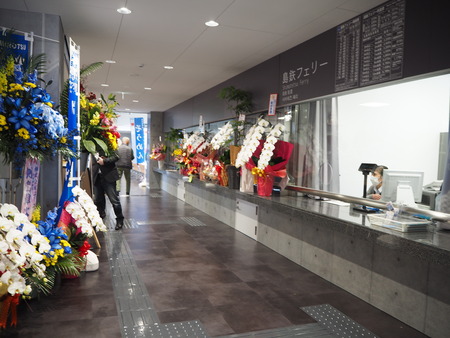 25-11-南島原市 口之津港ターミナルP3202214