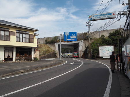 11-大村市 純忠御膳と歴史さるくPB104746