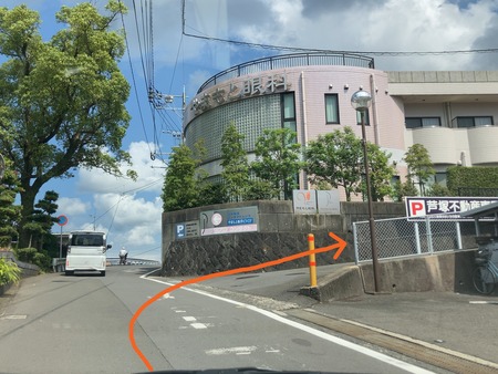 2025.08.25 ���åڤ�ɤäȡ�����ŹIMG_3463